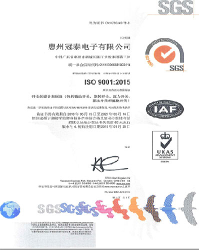 iso 9001